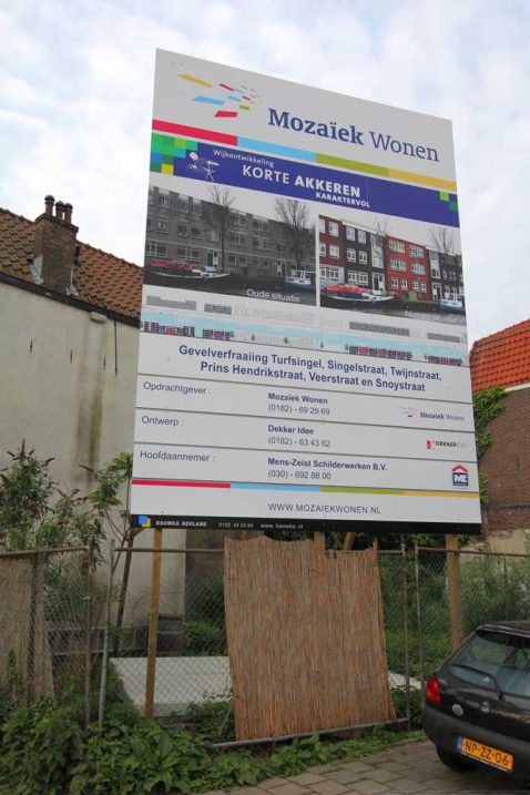 2013-10/pd 2011_04_29 8436.jpg